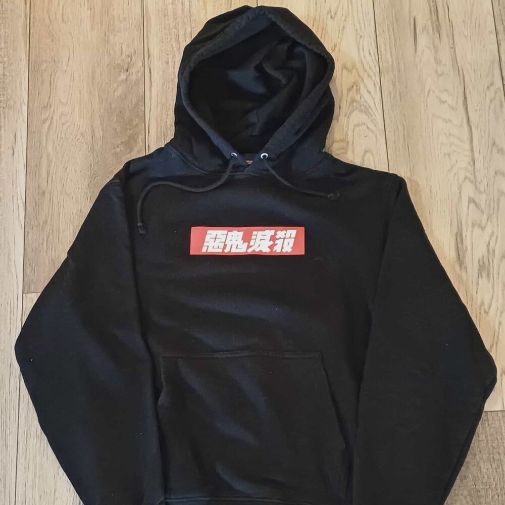 🔥Cospa Demon Slayer Hoodie!